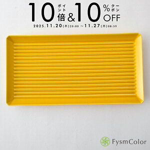 ygāzgrooveĎM CG[bO[ gM ĎMbVv ؂M HASAMIYAKIb23×12cm 1.5cm 360gsō3,980~ȏőt