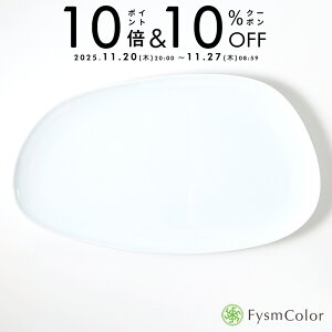 yRzygāzyg Ov[g(L) zCg^^whiteb35.5×20.5cm^750gbM^M^ό`tbgv[g^OpMsō3,980~ȏőt