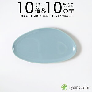 yRzygāzyg Ov[g(M) OC^CgOC^DF^grayb23×13cm^260gbM^M^ό`tbgv[g^OpMsō3,980~ȏőt