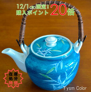 y݌ɏSALEIzyÍE10yrEtzyOgcāzy22×18cmzy{̍14cmzy1400mzy980gzy傫yrzsō3,980~ȏőt