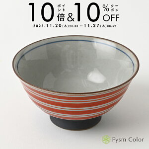 y؁zyqEԁzyLcāz11.5cm/6cm/160gy`zyԂzsō3,980~ȏőt