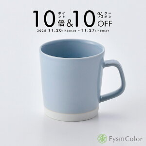 ygāzPasty-pXeBb}OJbv^Mug^R[q[Jbvb^Blue^u[^pXeJ[b8cm^8.5cm^210g^250mlyFysmColorIWizsō3,980~ȏőt