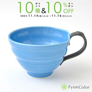 ygāzX[vJbvbJ[/FKu[ [bhbVO{Ebhasamiyakib}OJbvbVvE|bvE킢EʂbƒpɁba12cm^8cm^270g^eʖ30