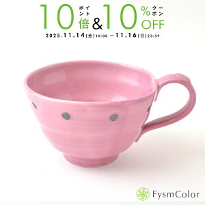 ygāzX[vJbvbJ[/Fhbgb[bhbVO{Ebhasamiyakib}OJbvbVvE|bvE킢EʂbƒpɁba12cm^8cm^270g^eʖ