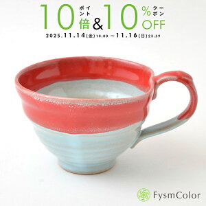 ygāzX[vJbvbJ[/Fԗb[bhbVO{Ebhasamiyakib}OJbvbVvE|bvE킢Eʂba12cm^8cm^270g^eʖ300mlyԂz