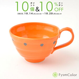 ygāzX[vJbvbJ[/FIWʁb[bhbVO{Ebhasamiyakib}OJbvbVvE|bvE킢Eʂba12cm^8cm^270g^eʖ300mls