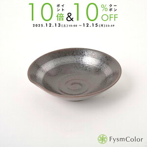 ʍ ygāzM`bHASAMI Vv ߔb蔫 ϕ T_ Fysm b14cm 4cm 140gsō3,980~ȏőt