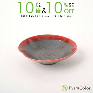  ygāzM`bHASAMI Vv ߔb蔫 ϕ T_ Fysm b14cm 4cm 140gyԂzsō3,980~ȏőt