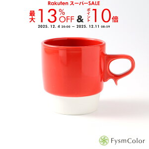 ySTACKSzyX^bNX}Ozybh^ԁzygāzyX^bLO}OzyJtzycczy12.5×8.5cmzy8.5cmzy300mzy250gzsō3,980~ȏőt