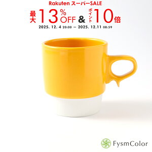 ySTACKSzyX^bNX}OzyCG[zygāzyX^bLO}OzyJtzycczy12.5×8.5cmzy8.5cmzy300mzy250gzsō3,980~ȏőt