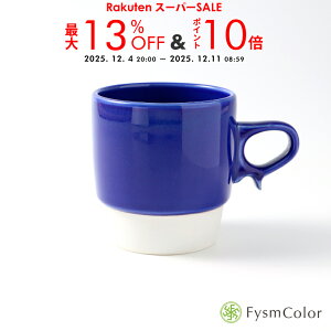 ySTACKSzyX^bNX}Ozyu[zygāzyX^bLO}OzyJtzycczy12.5×8.5cmzy8.5cmzy300mzy250gzsō3,980~ȏőt