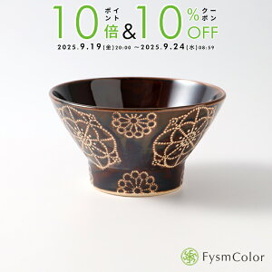 ygāz񂩒q Xeb`EuEb q 킢 Vv јqbHASAMI ₷ ig yqb12.5cm 6.5cm 150gsō3,980~ȏőt