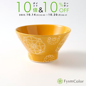 ygāz񂩒q Xeb`ECG[^Fb q 킢 Vv јqbHASAMI ₷ ig yqb12.5cm 6.5cm 150gsō3,980~ȏőt