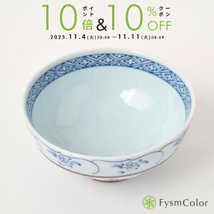 ygāz qEbFysm Color Vv nbb11.5cm 5.8cm 180gsō3,980~ȏőt