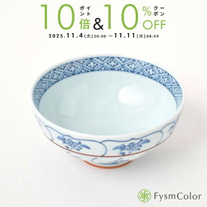 ygāz qEbFysm Color Vv nbb11cm 5.5cm 140gsō3,980~ȏőt