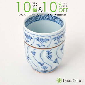 ygāz ۂ݁EbFysm Color Vv nbb7cm 9cm 200ml 180gsō3,980~ȏőt