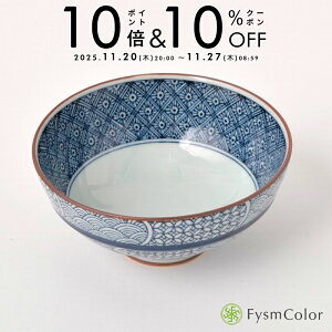 ygāznD qEbFysm Color Vv nbb11.5cm 5.8cm 180gsō3,980~ȏőt