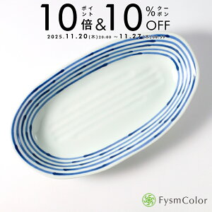 aCb܂ygāzVv HASAMIb{[_[ J[MAb28×15.5cm 4.3cm 470g ȉ~sō3,980~ȏőt