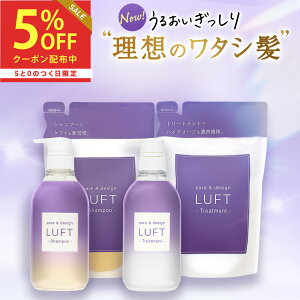 yyVs 5,555~zLUFTitgjPAfUC Vv[ g[gg SƂ߂zCgXN̍ { l 4_Zbg v1820mL  _[WPA PPTetōZx u[