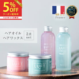 楽天市場 ヘアオイル セットの通販