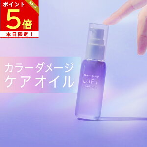 yRi×LUFTz tg PA & fUC wAIC zCgXN̍ ~σ_[WEJ[_[Wp 􂢗Ȃ g[gg 50mL u[`PAp wAPA IC X^