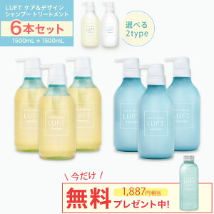 y6{gZbgzLUFTitgjPAfUC Vv[ g[gg 500mL 炳X[X^Cv ܂Ƃ܂胂CXg^Cv eꔄ T mVRVv[ A~m_V