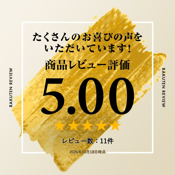 楽天市場】＼ミニトレー、プレゼント！10/10迄／マネークリップ 札ばさ