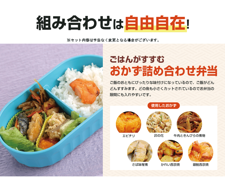 速くおよび自由な ふきとがんもの煮物 お惣菜 温めるだけ 産地直送 お取り寄せ 一人暮らし 単身赴任 魚 お魚 京都 ごはんのお供 ご飯の友 引越し Materialworldblog Com