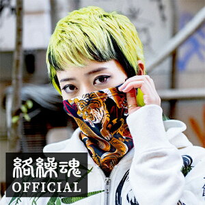 J  ylbNEH[}[--z~ a eB[Vc TVc a S h hJ    Y     ubN S[h u[ M L XL XXL uh 炭肾܂ 211834