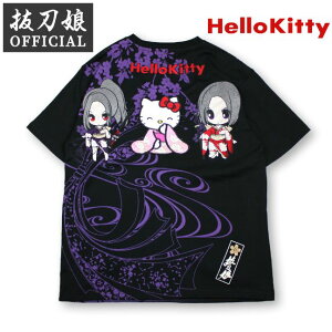 J  yKITTYR{Teez LeB  ΂Ƃނ TVc hJ a a Y fB[X   zCg ubN M L XL XXL n[LeB 222006