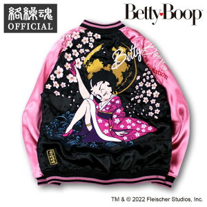 ���J�� ���� �y���J�� �� BETTY ������ �X�J�W�����z BETTY BOOP?? �x�e�B �a�� �X�J�W���� �a �h�� �h�J �� �����Y ���f�B�[�X �� �� �� �u���b�N �s���N �V���o�[ M L XL XXL �u�����h ���炭�肾�܂�