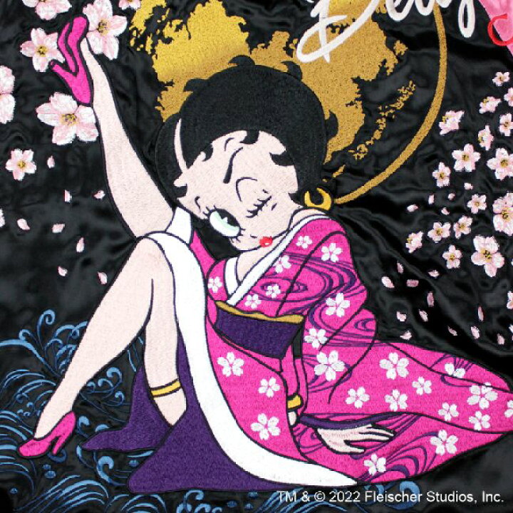 楽天市場】絡繰魂 公式 【絡繰魂 粋 BETTY 桜月夜 スカジャン】 BETTY 