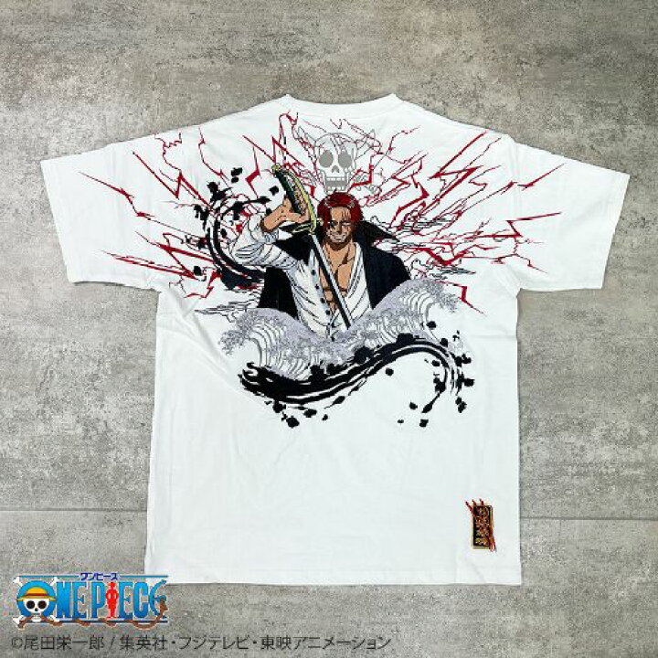 楽天市場】ONE PIECE × 絡繰魂 【シャンクス】赤髪のシャンクス Tee 