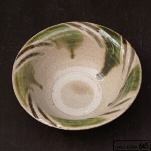 6寸ワンブー:宮城正享(みやぎまさたか):012015-14