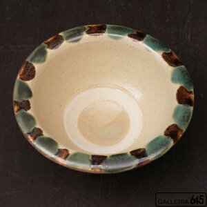 6寸ワンブー:宮城正享(みやぎまさたか):012015-2