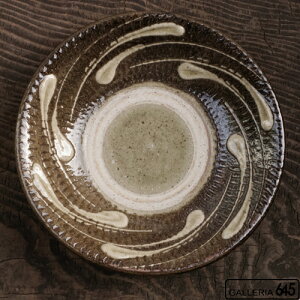 7寸皿:宮城正享(みやぎまさたか):012004-20