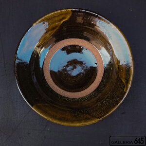 7寸皿:穂生窯:013001-2