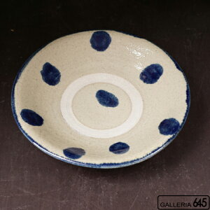 7寸皿:松田共司:014002-8