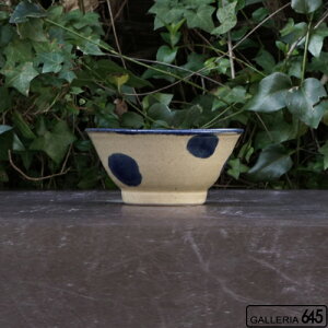 4.5寸マカイ:松田共司:014010-6