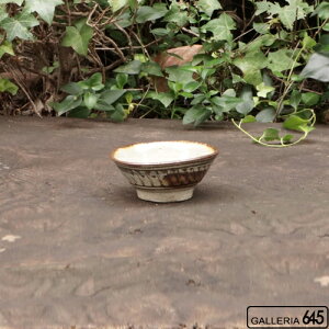 3.5寸マカイ:松田共司:014011-4