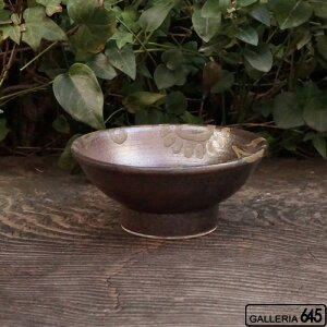 5寸鉢(茶):上江洲史朗:016001