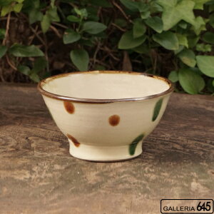 5}JCiJ[hbgjFcF039073