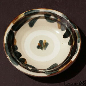 7寸皿:いずみ窯:052002-7