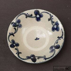 7寸皿:強戸窯:056101-1