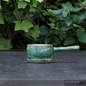 コーヒーメジャースプーン(緑線):ポープ奈美:066004