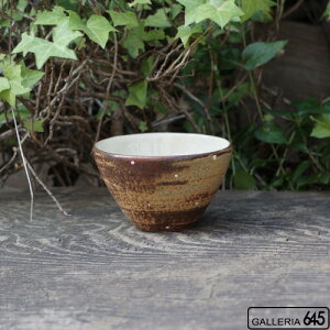 カフェボウル(小・黄ドット):ポープ奈美:066031