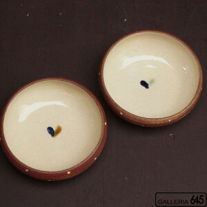 子ども鉢(黄ドット模様あり):ポープ奈美:066096