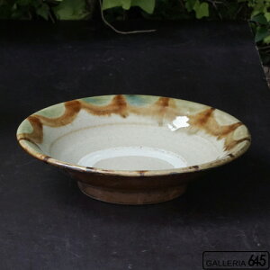 8寸皿:松田米司:075002-1