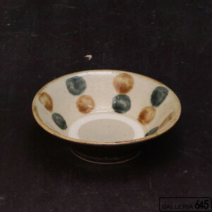 安南鉢5寸:松田米司:075006-2