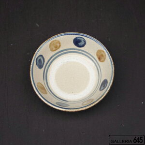 安南鉢4.5寸:松田米司:075013-1